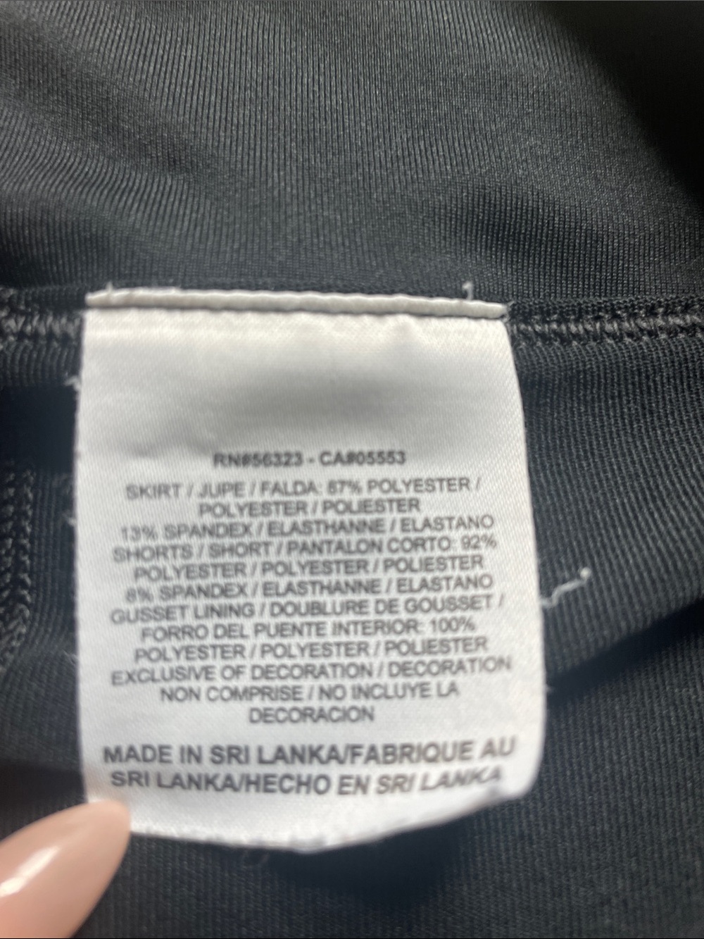 NIKE Tennis Skort - Picture 9 of 9